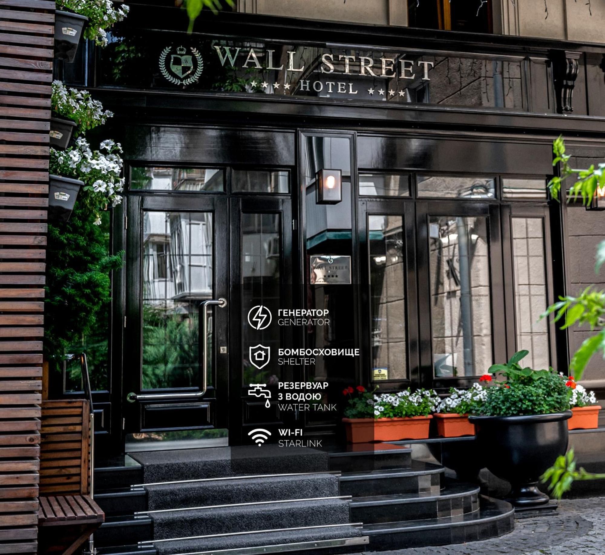 Wall Street - Maestro Odessa Eksteriør billede
